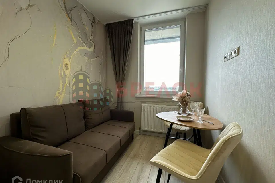 Продаётся 1-комнатная квартира, 37 м²