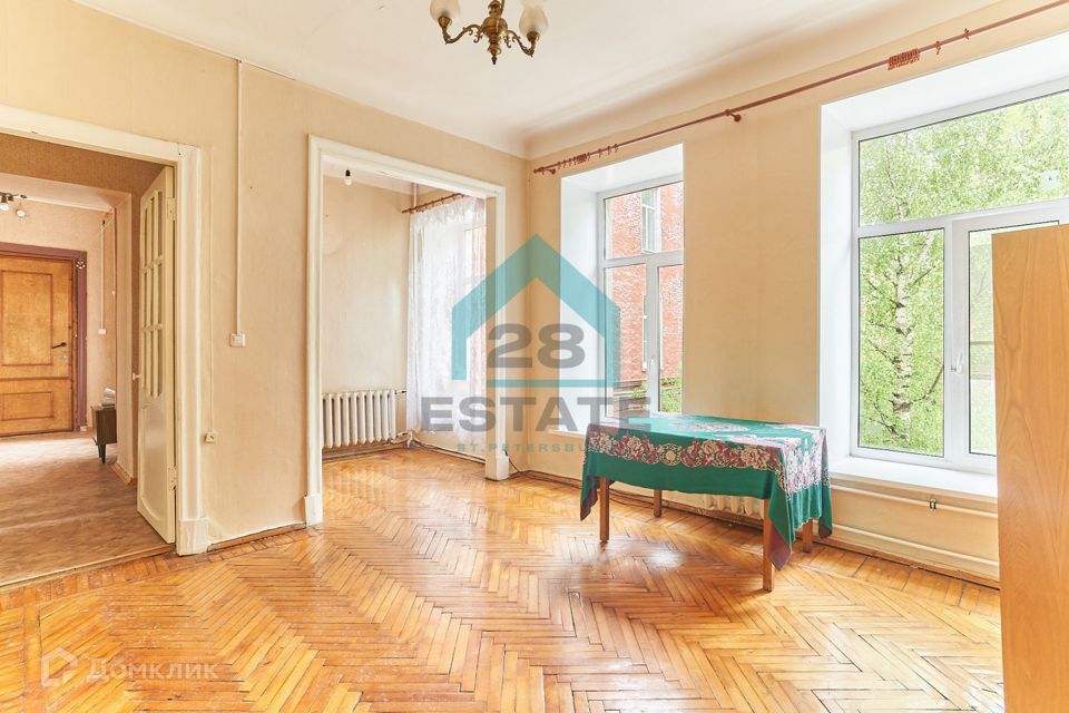 Продаётся 2-комнатная квартира, 45.9 м²