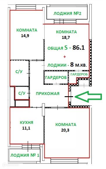Продаётся 3-комнатная квартира, 86.1 м²