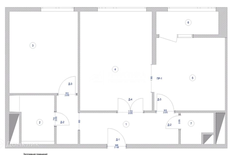 Продаётся 2-комнатная квартира, 60.3 м²