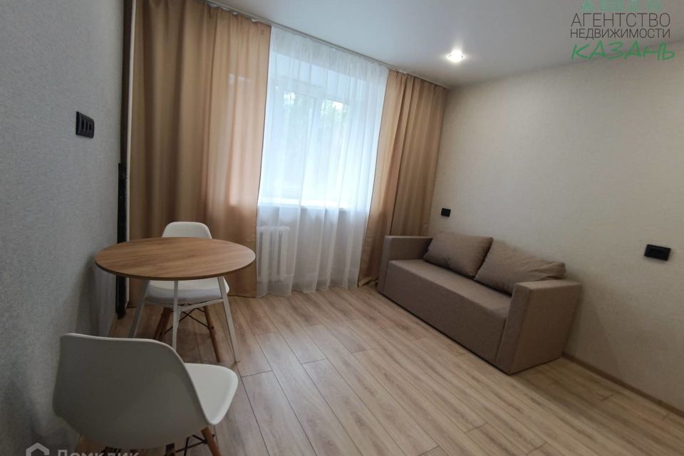 Продаётся студия, 18 м²