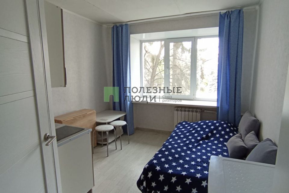 Продаётся 1-комнатная квартира, 14 м²