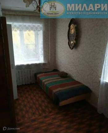 Сдаётся 2-комнатная квартира, 45 м²