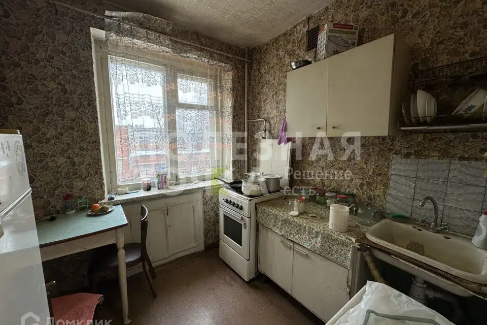 Продаётся 2-комнатная квартира, 45.1 м²