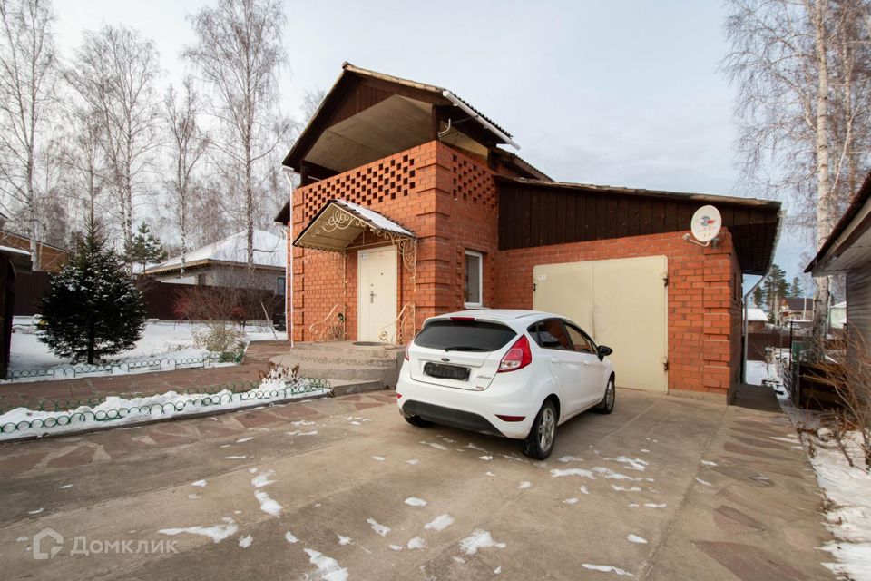 Купить Дом В Лесном Иркутск На Авито