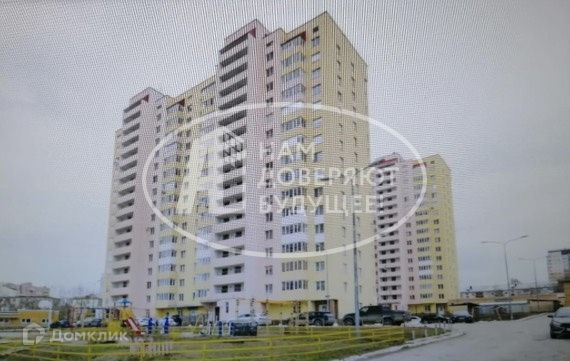 Продаётся 1-комнатная квартира, 44 м²