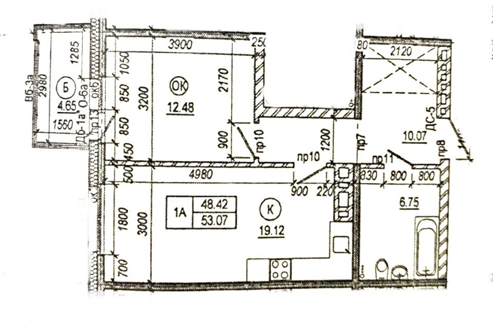 Купить 2 Комнатная Октябрьский Иркутск