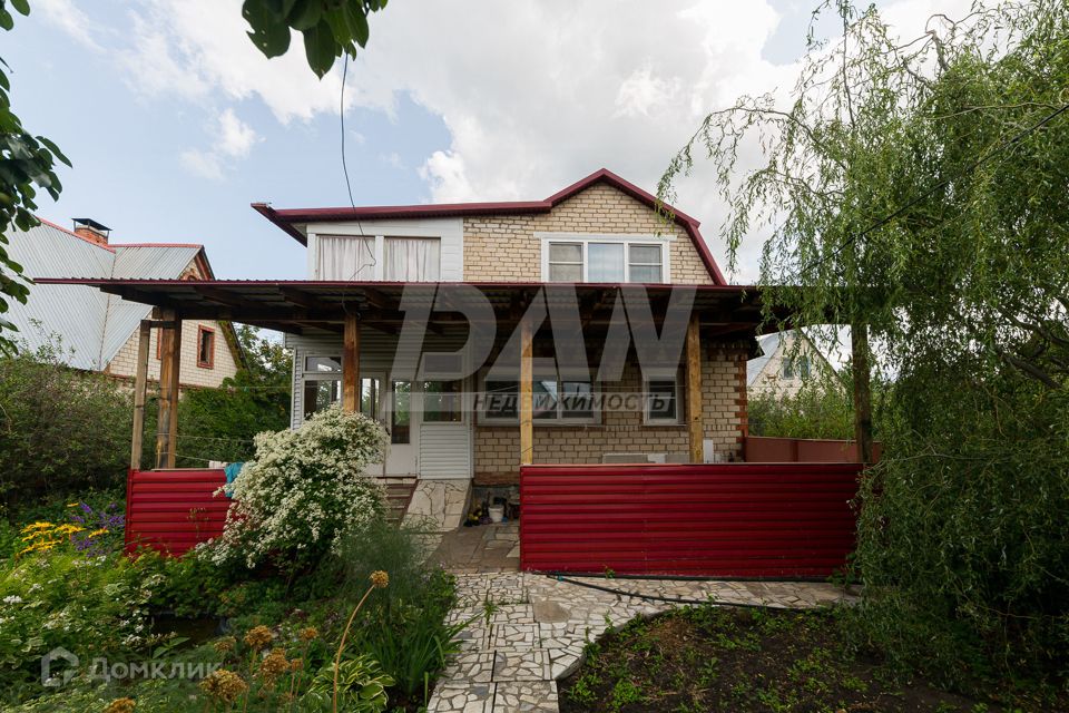 Пятигорск Купить Участок В Снт Меридиан