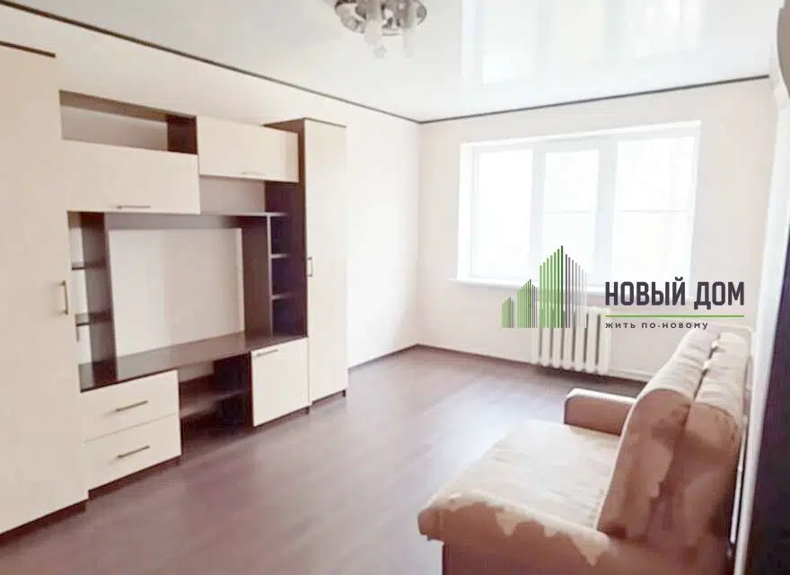 Продаётся 1-комнатная квартира, 32 м²