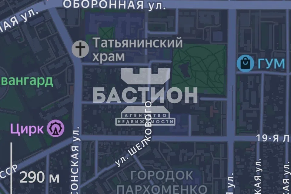 Продаётся участок, 9 сот., ИЖС