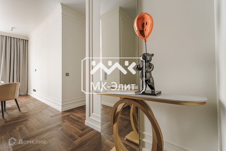 Продаётся 3-комнатная квартира, 63.1 м²