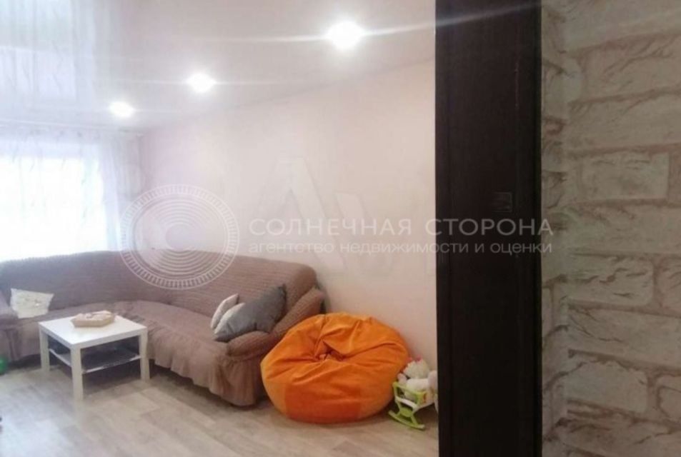 Продаётся 2-комнатная квартира, 46.9 м²