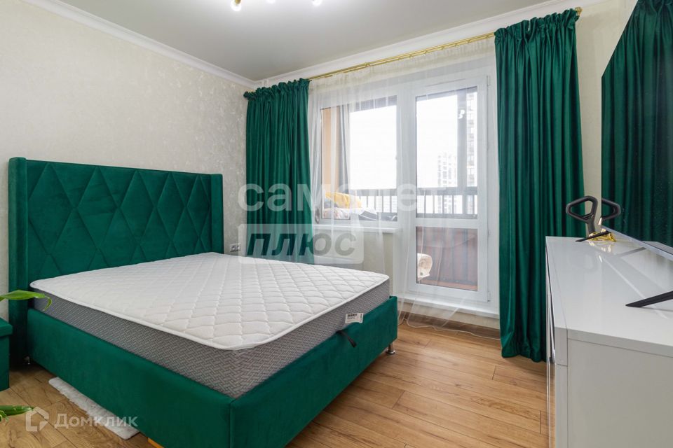 Продаётся 2-комнатная квартира, 41.9 м²