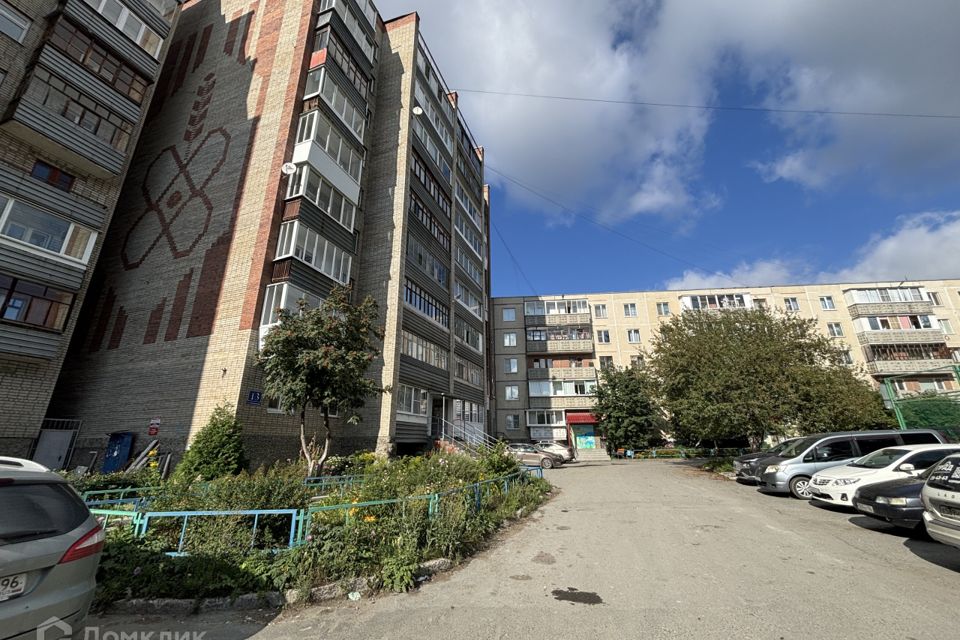 Продаётся 1-комнатная квартира, 33.5 м²