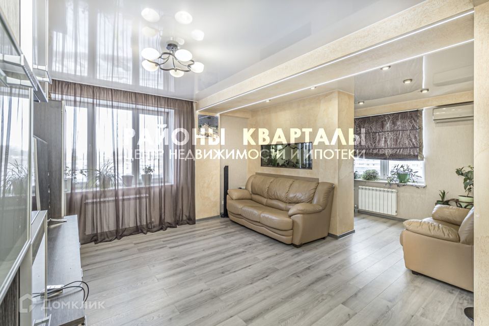Продаётся 4-комнатная квартира, 137.7 м²