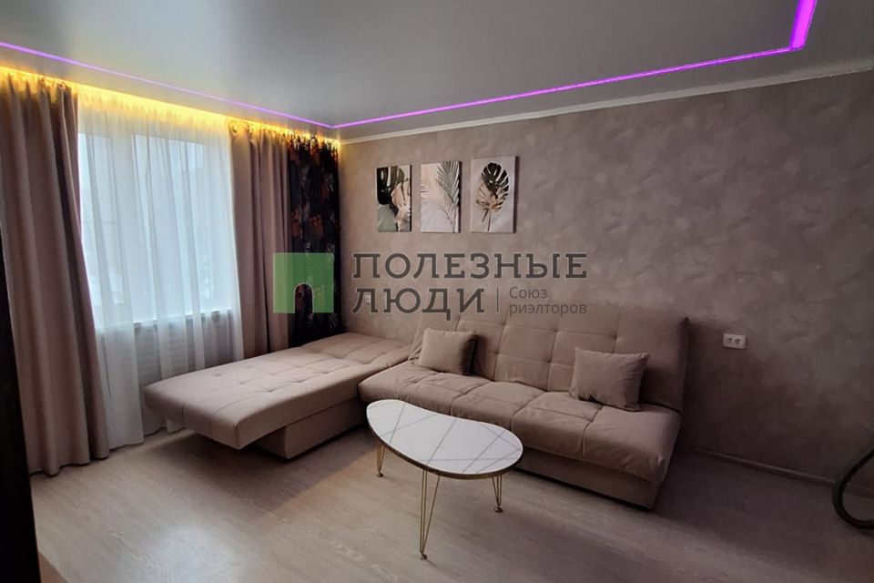 Сдаётся 1-комнатная квартира, 29 м²