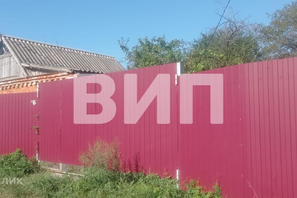Армавир ул тенистая