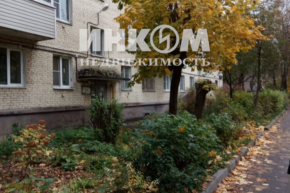 Продаётся 2-комнатная квартира, 44.6 м²