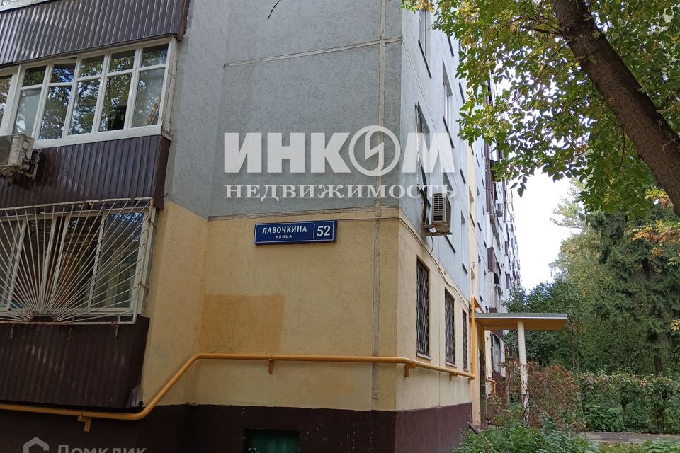 Продаётся 3-комнатная квартира, 56.2 м²
