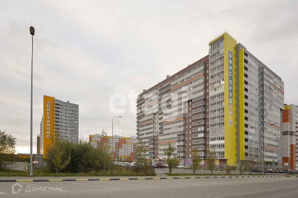 Продаётся студия, 26.3 м²