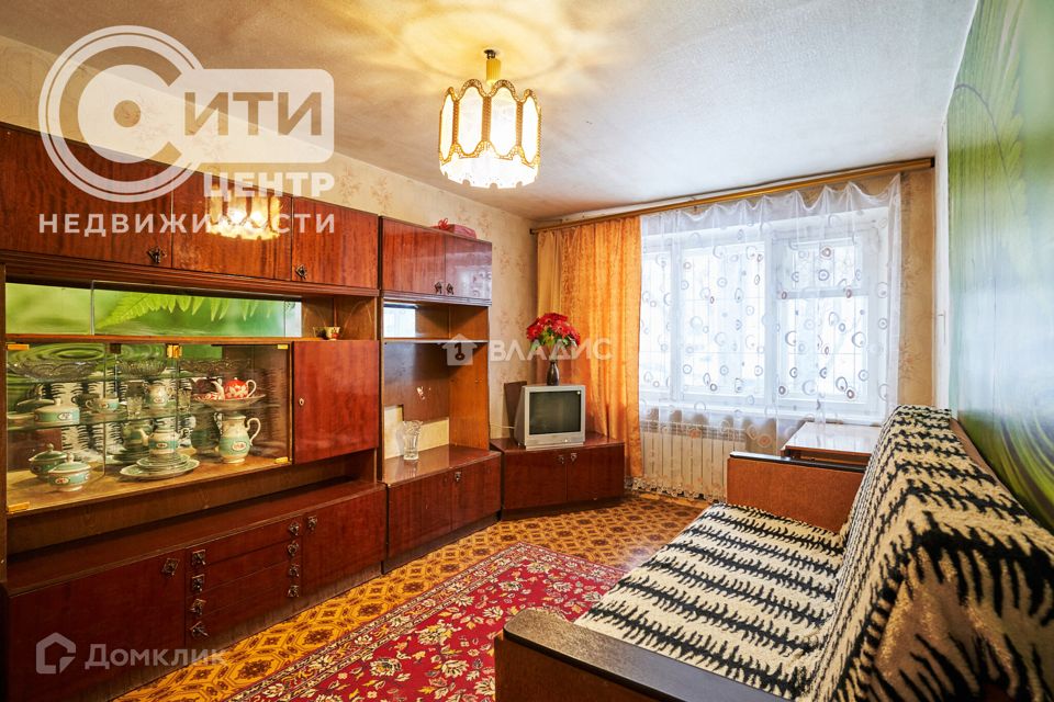 Продаётся 2-комнатная квартира, 44.1 м²