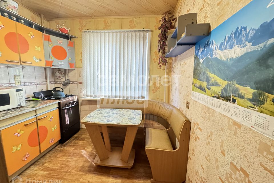 Продаётся 2-комнатная квартира, 47.1 м²