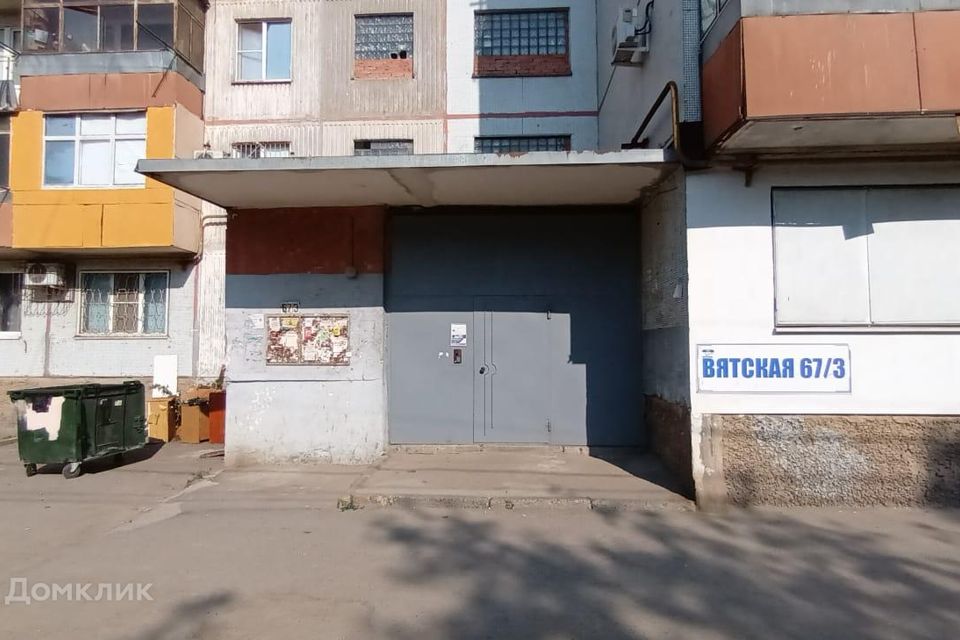 Продаётся 1-комнатная квартира, 22 м²