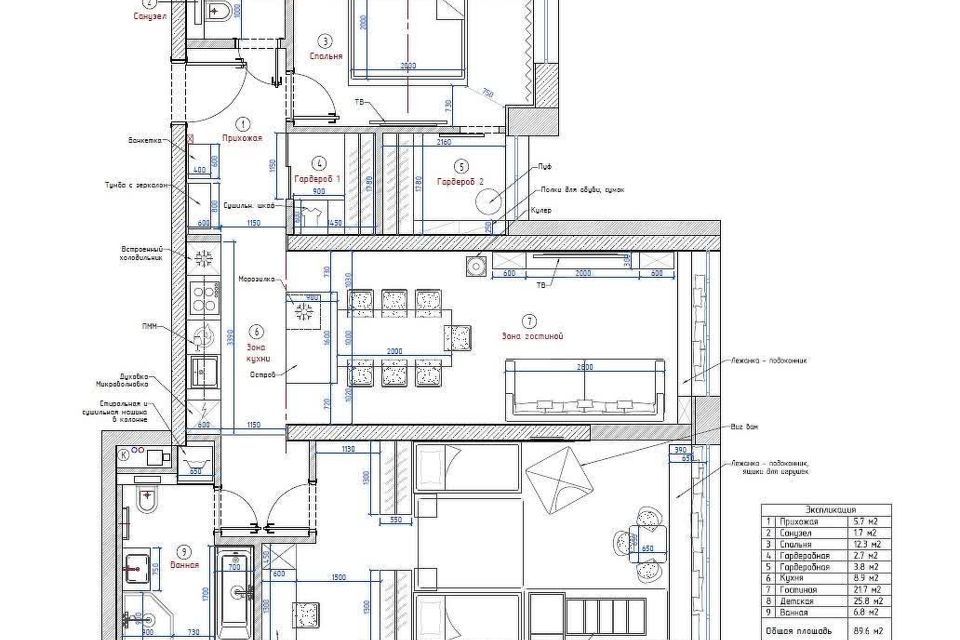 Продаётся 3-комнатная квартира, 89 м²