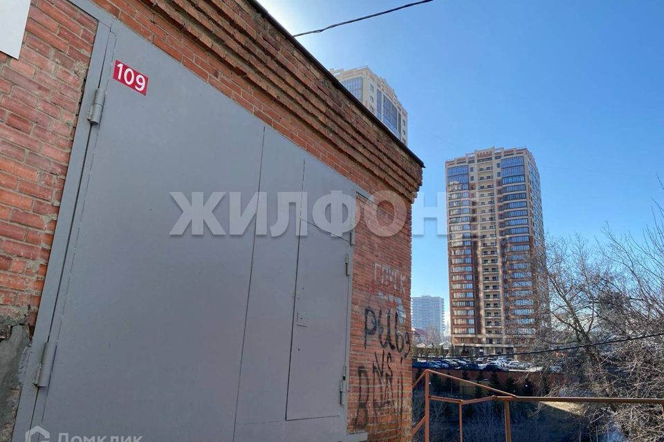 фото отбъекта