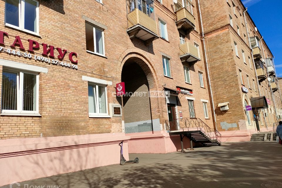 Продаётся 3-комнатная квартира, 61.7 м²