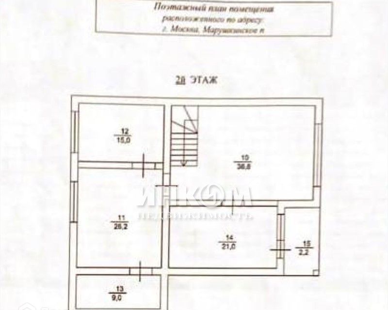 Найдите расстояние по прямой в метрах между ближайшими точками гостевого дома и бассейна