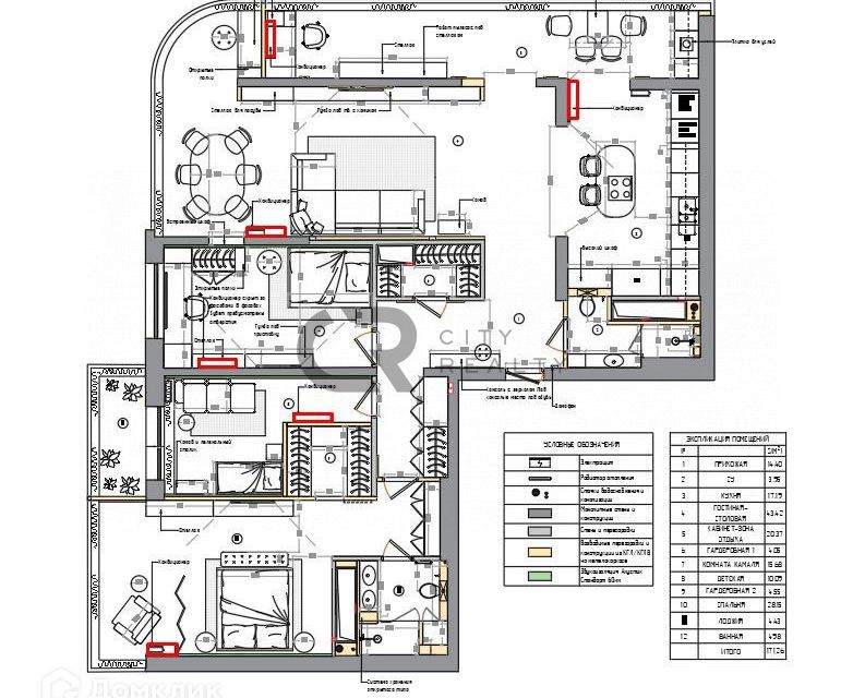 Продаётся 3-комнатная квартира, 171 м²