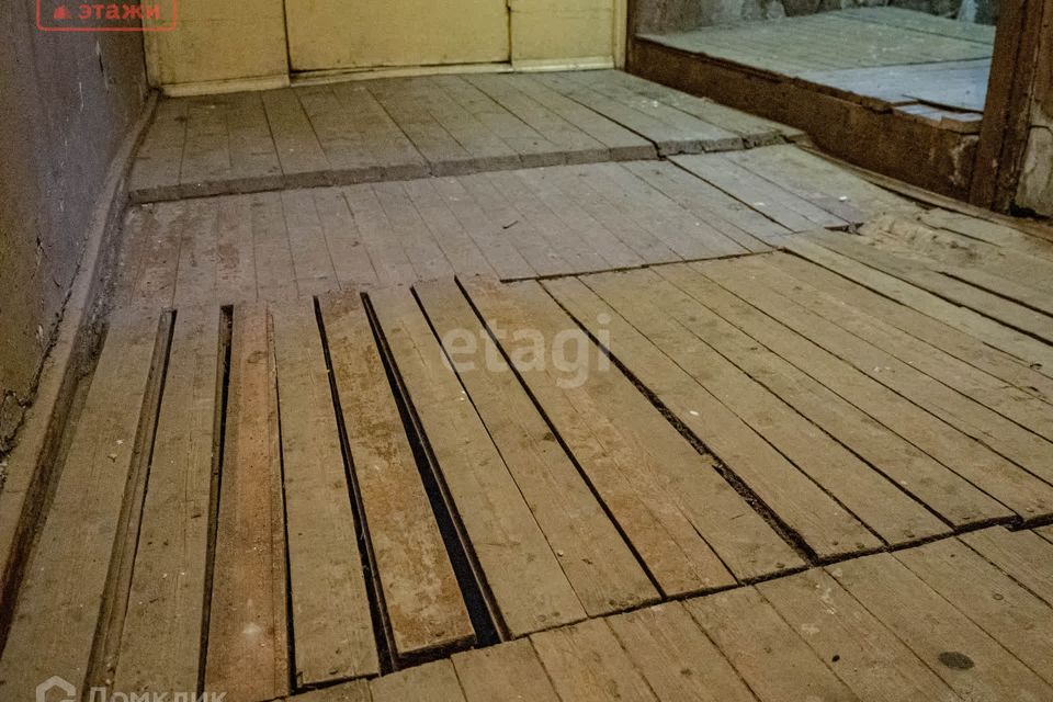 фото отбъекта