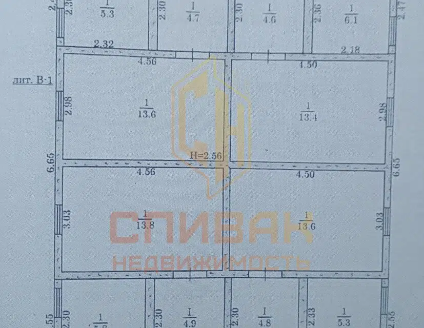 Продаётся земельный участок, 25.93 сот.