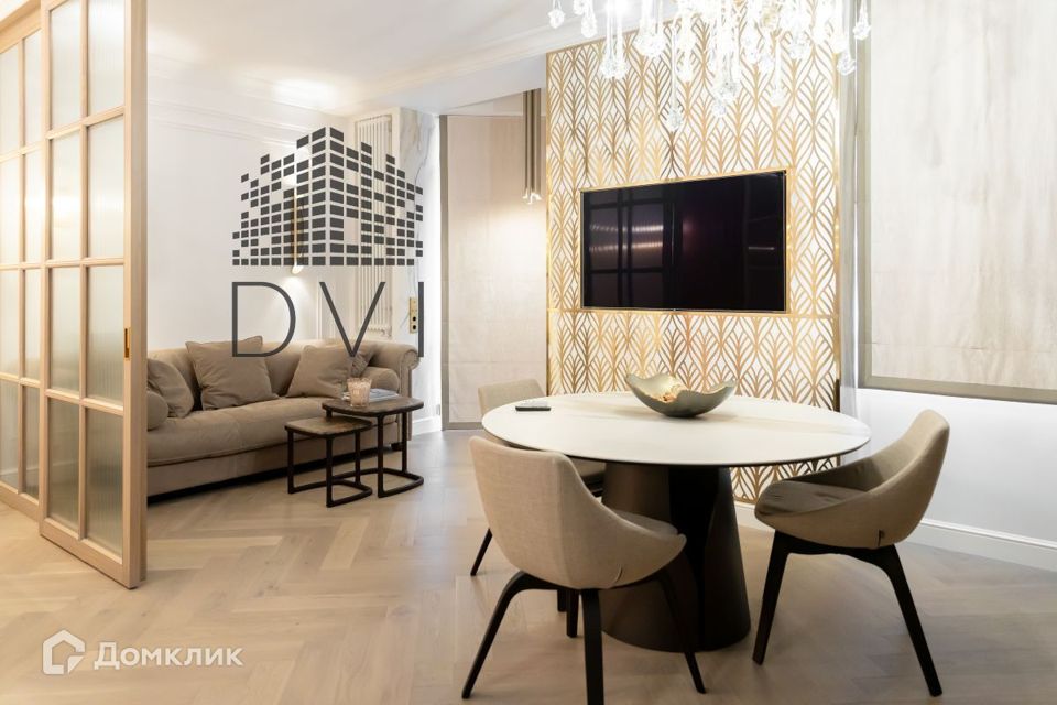 Продаётся 1-комнатная квартира, 50.4 м²
