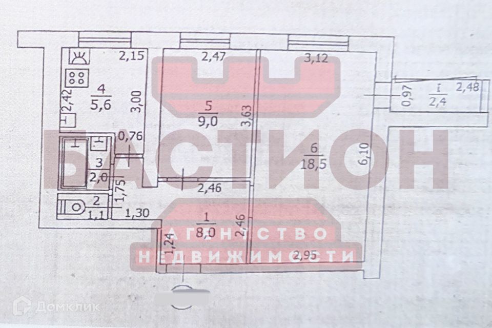 Продаётся 2-комнатная квартира, 48 м²