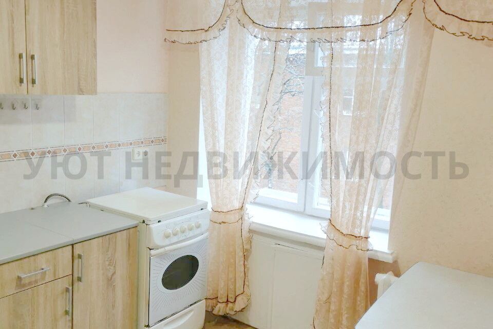 Сдаётся 1-комнатная квартира, 29.4 м²