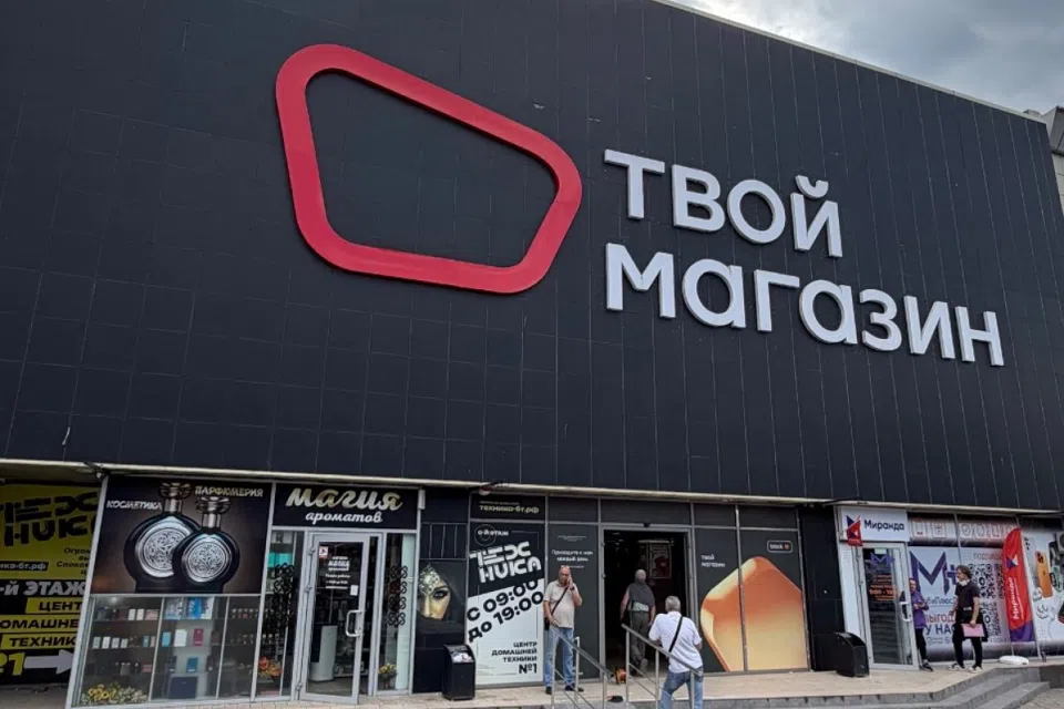 Сдаётся помещение своб. назначения, 945 м²
