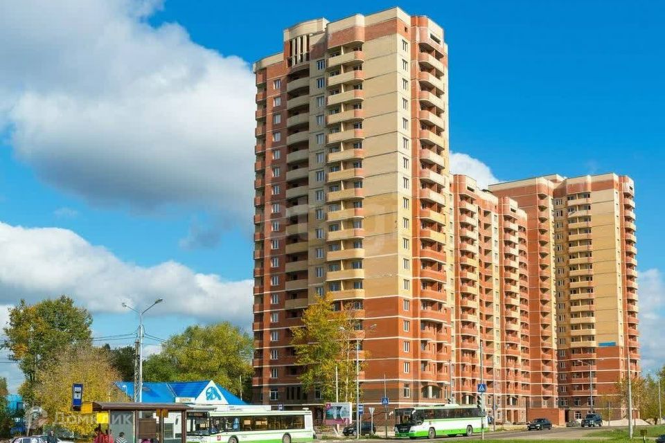 Циан Троицк Новая Купить