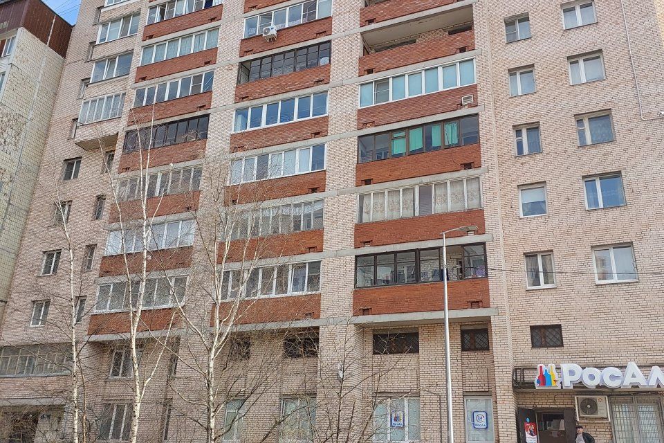 Продаётся 1-комнатная квартира, 43 м²