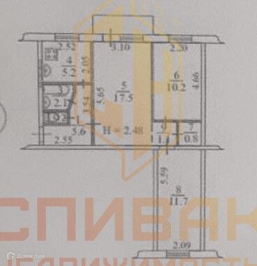 Продаётся 3-комнатная квартира, 55.6 м²