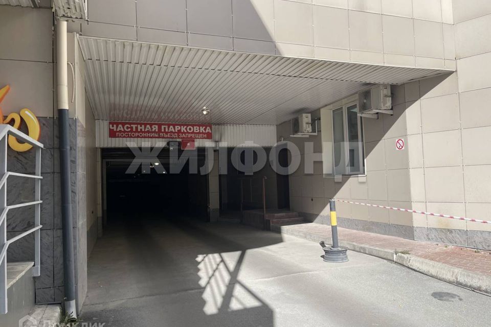 фото отбъекта