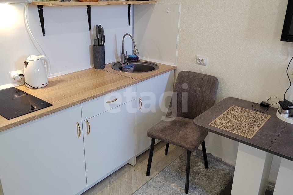 Продаётся студия, 21 м²