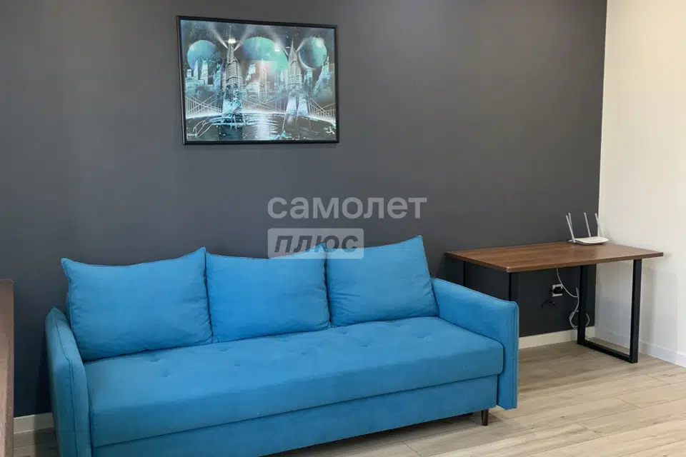 Продаётся 2-комнатная квартира, 46.9 м²
