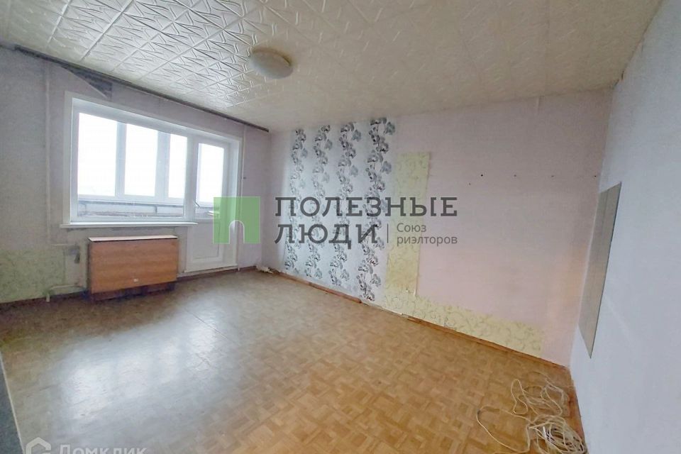 Продаётся 1-комнатная квартира, 28 м²