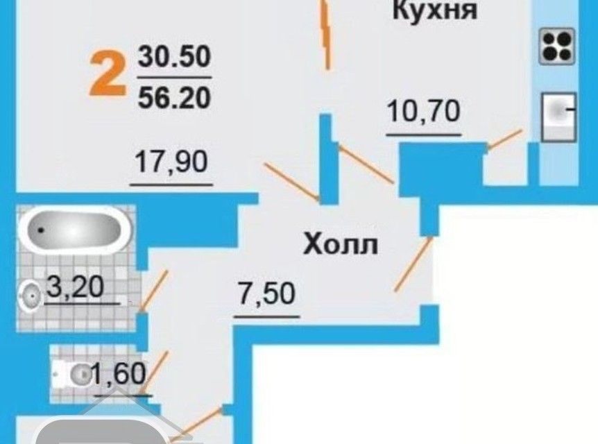 Продаётся 2-комнатная квартира, 53.5 м²