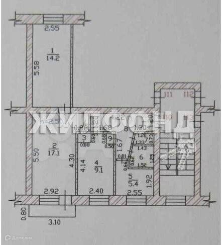 Продаётся 3-комнатная квартира, 56.2 м²