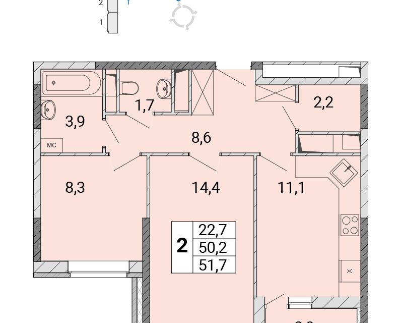 Продаётся 2-комнатная квартира, 51.7 м²