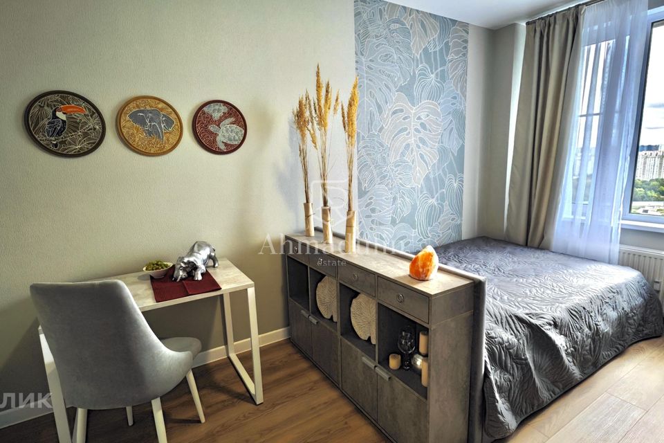 Сдаётся студия, 24 м²