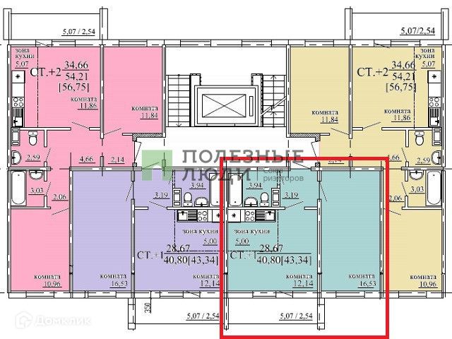 Продаётся 1-комнатная квартира, 40.7 м²